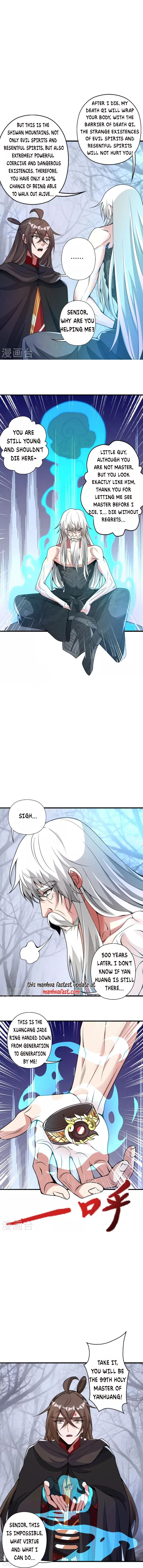 Banished Disciple’s Counterattack - chapter-357 - Page 10