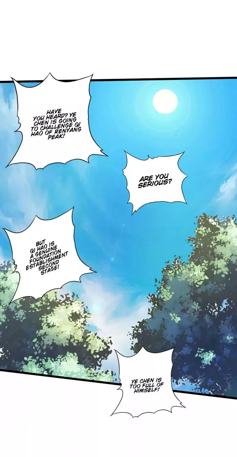 Banished Disciple’s Counterattack - chapter-36 - Page 13