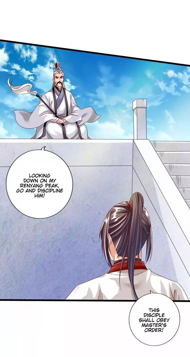 Banished Disciple’s Counterattack - chapter-36 - Page 14