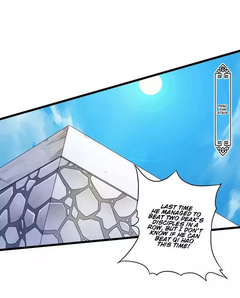 Banished Disciple’s Counterattack - chapter-36 - Page 16