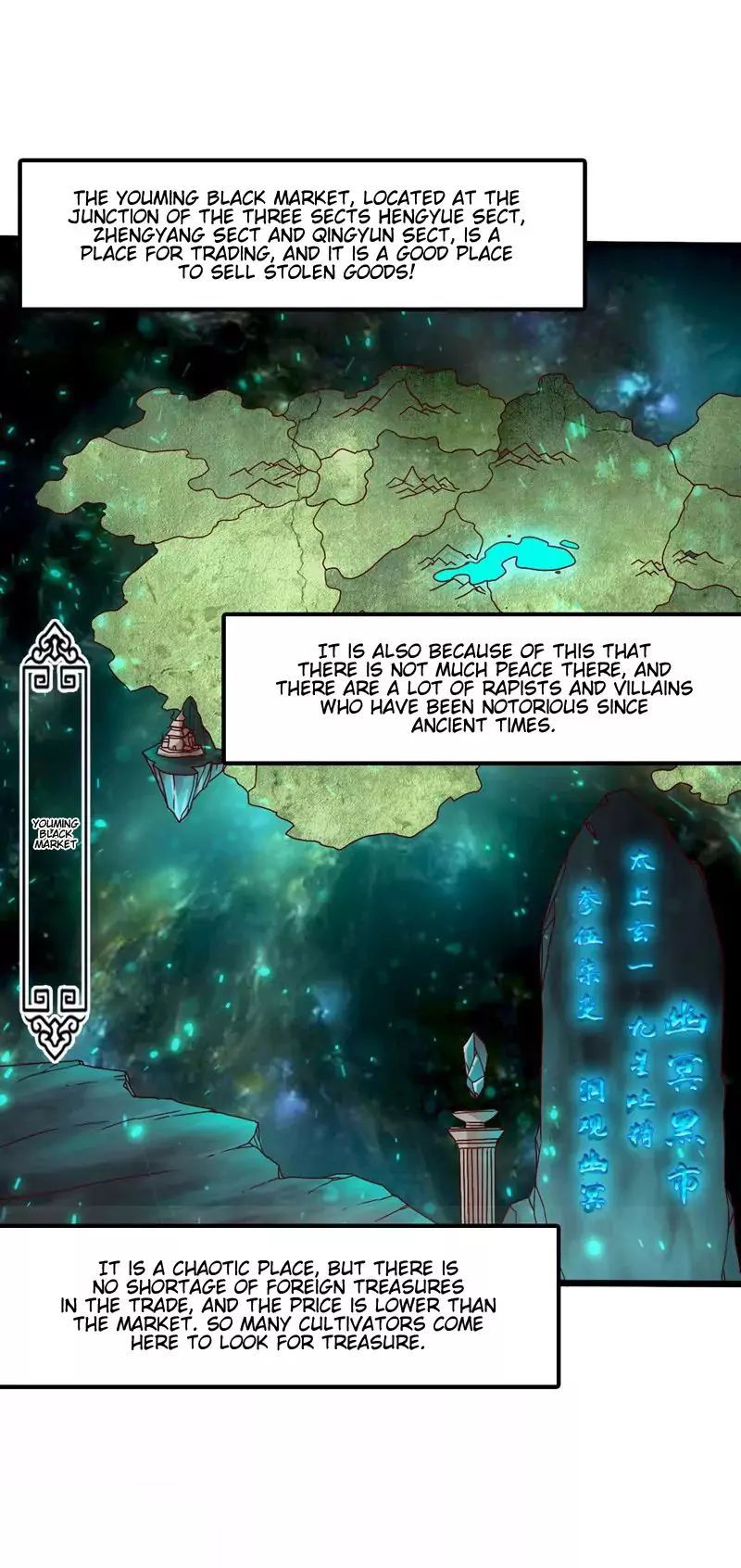 Banished Disciple’s Counterattack - chapter-36 - Page 3