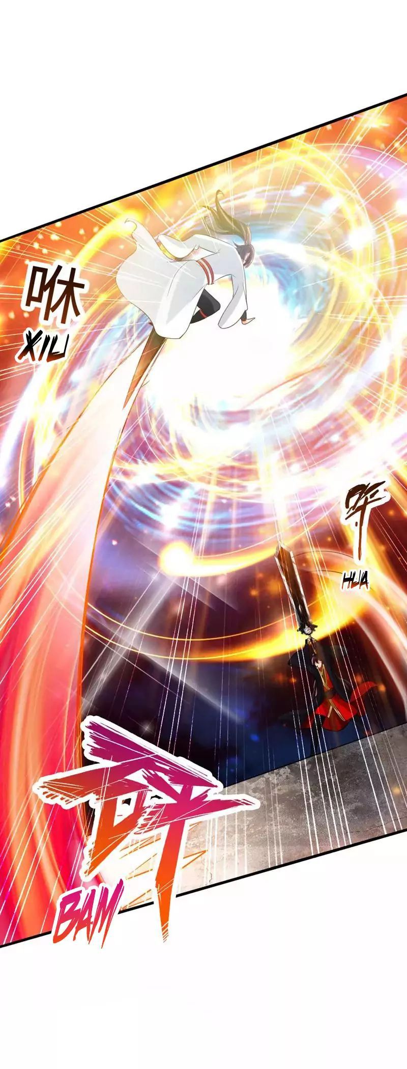 Banished Disciple’s Counterattack - chapter-36 - Page 42