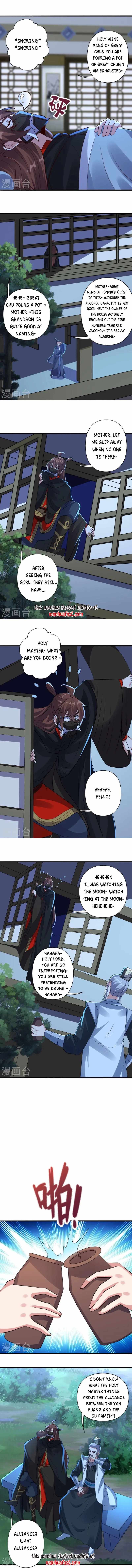 Banished Disciple’s Counterattack - chapter-360 - Page 4