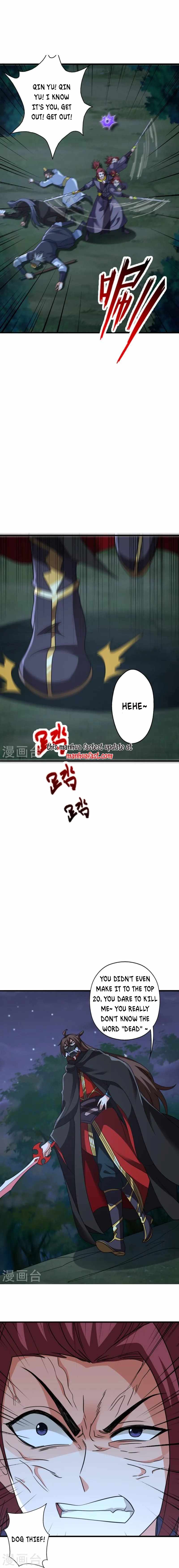 Banished Disciple’s Counterattack - chapter-362 - Page 10