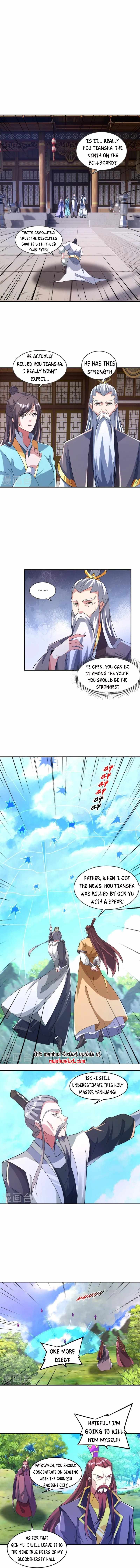 Banished Disciple’s Counterattack - chapter-364 - Page 4