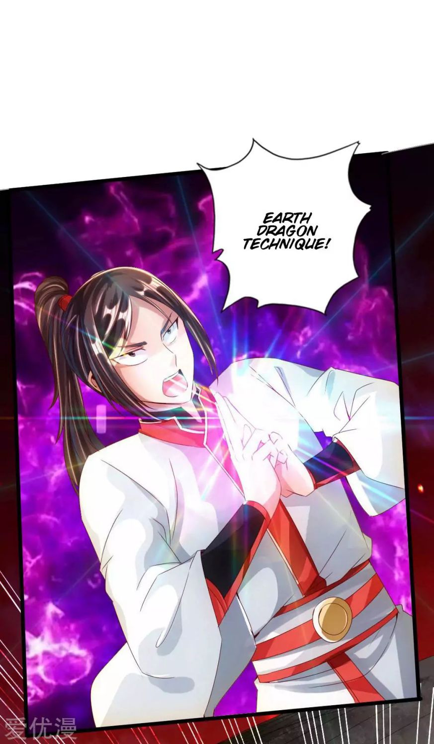 Banished Disciple’s Counterattack - chapter-37 - Page 29