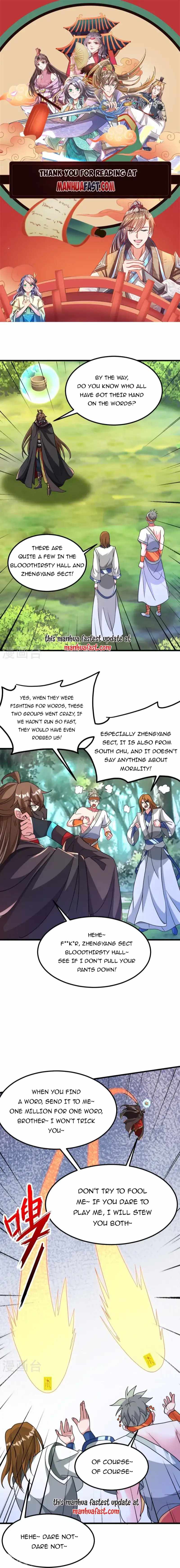 Banished Disciple’s Counterattack - chapter-370 - Page 1