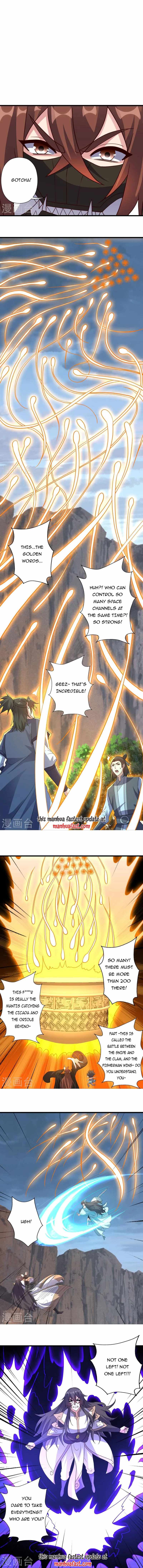 Banished Disciple’s Counterattack - chapter-376 - Page 6