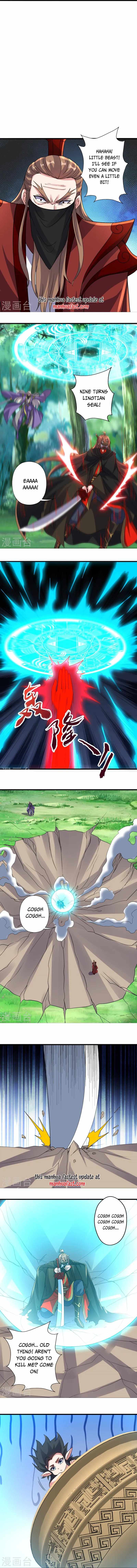 Banished Disciple’s Counterattack - chapter-378 - Page 4
