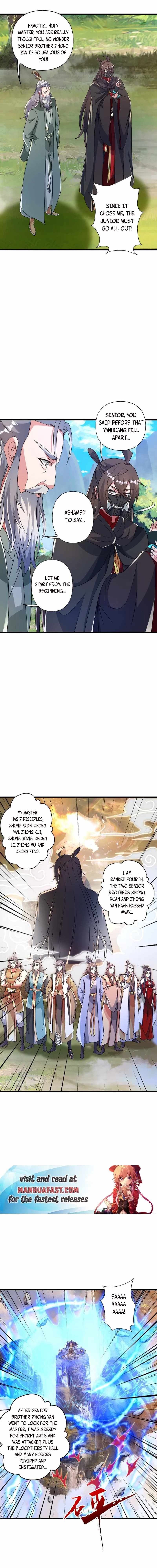 Banished Disciple’s Counterattack - chapter-379 - Page 7
