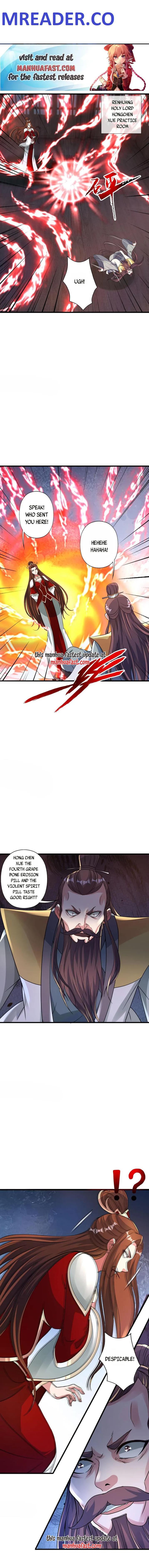 Banished Disciple’s Counterattack - chapter-381 - Page 1