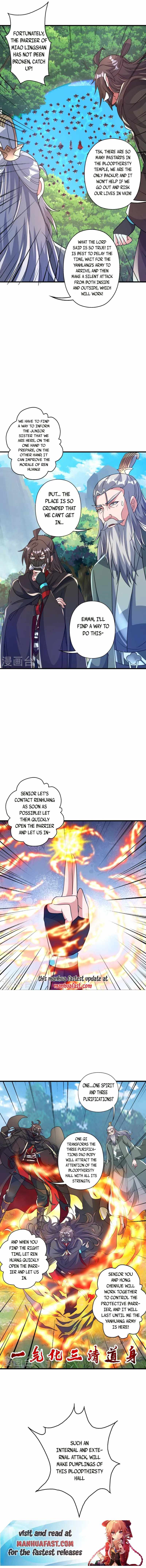 Banished Disciple’s Counterattack - chapter-381 - Page 12