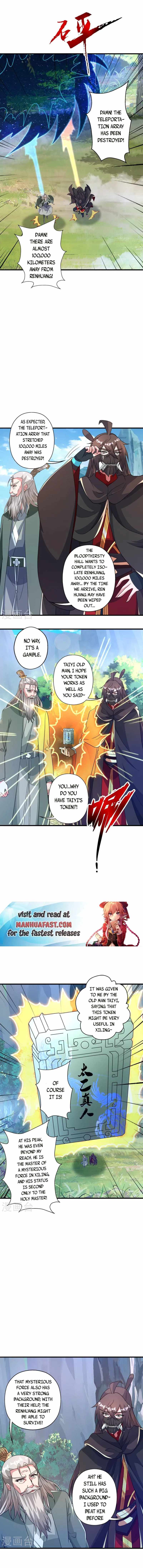Banished Disciple’s Counterattack - chapter-381 - Page 8