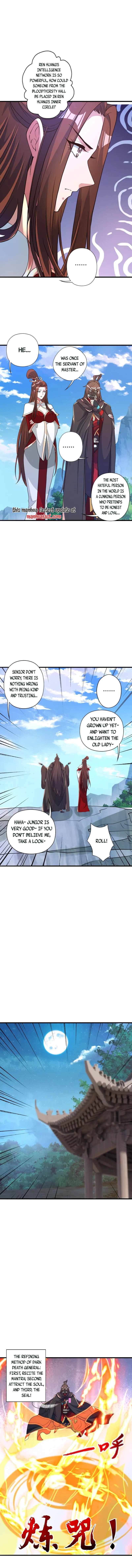 Banished Disciple’s Counterattack - chapter-386 - Page 2