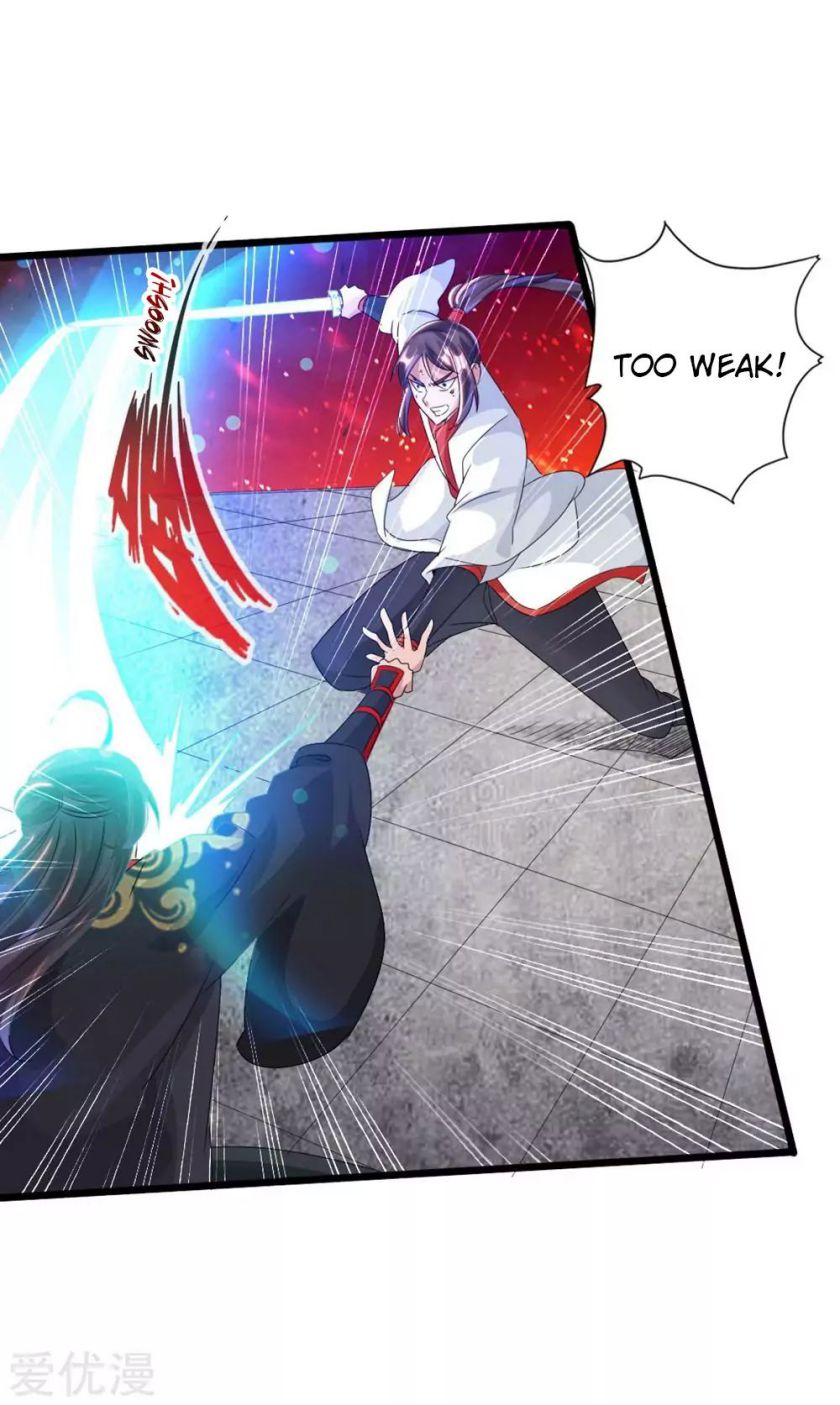Banished Disciple’s Counterattack - chapter-39 - Page 19