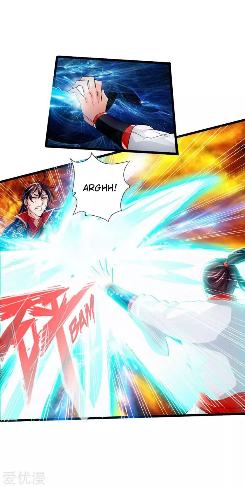 Banished Disciple’s Counterattack - chapter-39 - Page 20