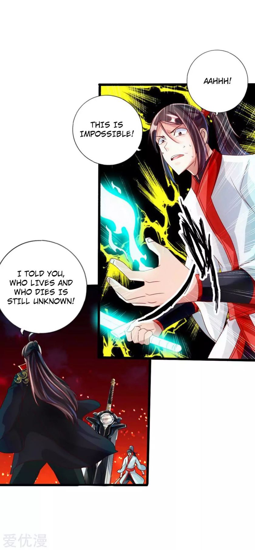 Banished Disciple’s Counterattack - chapter-39 - Page 26