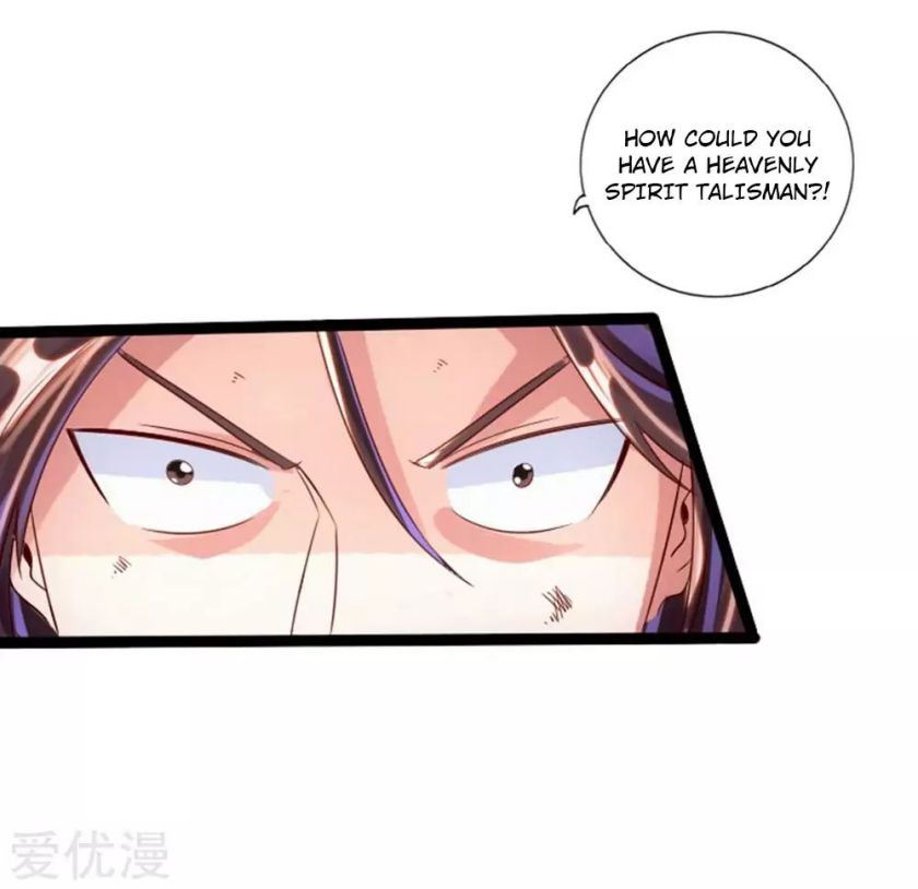 Banished Disciple’s Counterattack - chapter-39 - Page 27