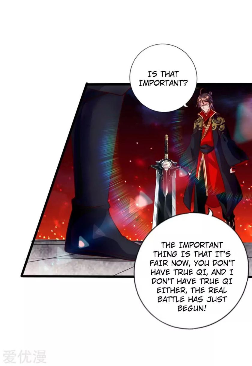 Banished Disciple’s Counterattack - chapter-39 - Page 28