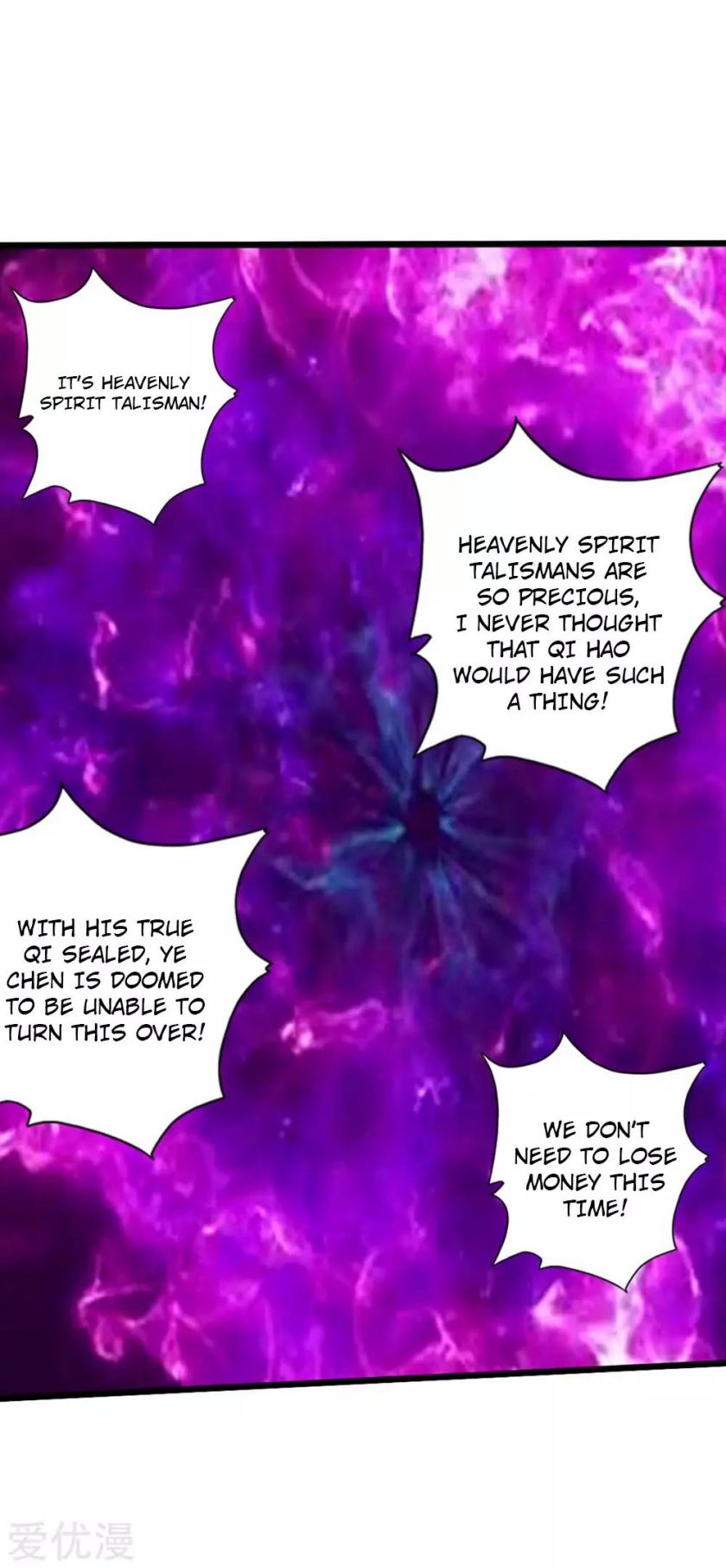 Banished Disciple’s Counterattack - chapter-39 - Page 3