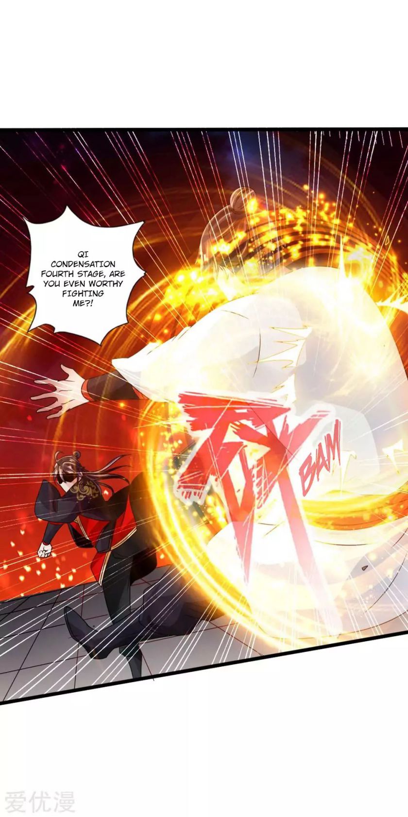 Banished Disciple’s Counterattack - chapter-39 - Page 33