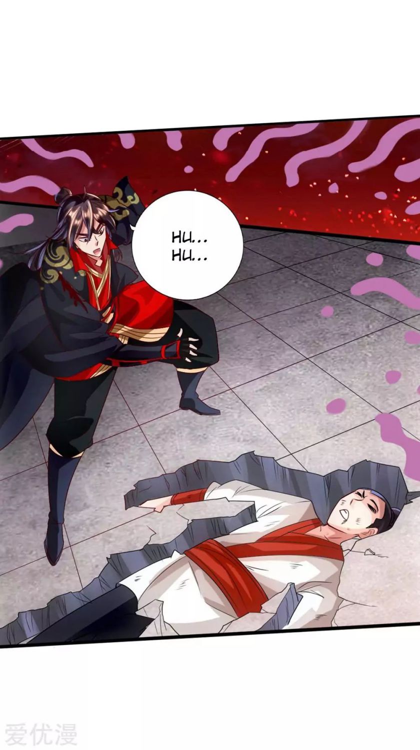 Banished Disciple’s Counterattack - chapter-39 - Page 40