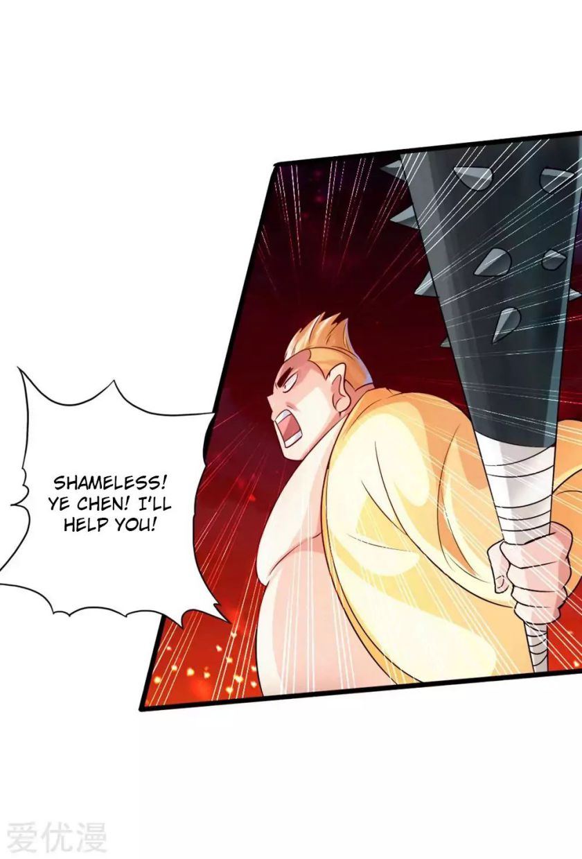 Banished Disciple’s Counterattack - chapter-39 - Page 43
