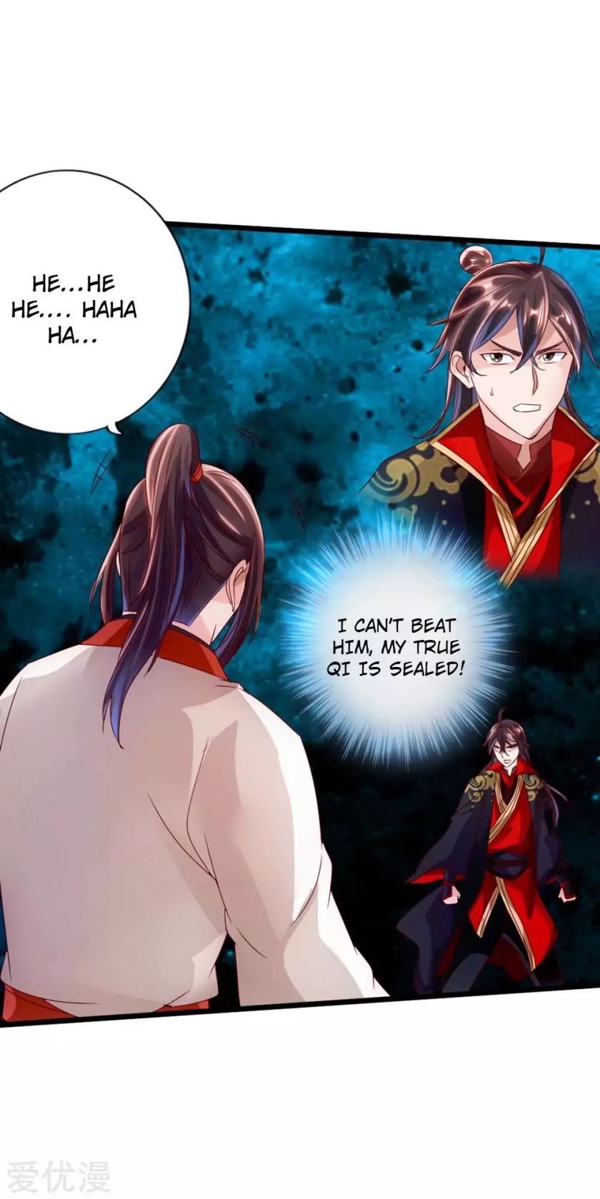 Banished Disciple’s Counterattack - chapter-39 - Page 6