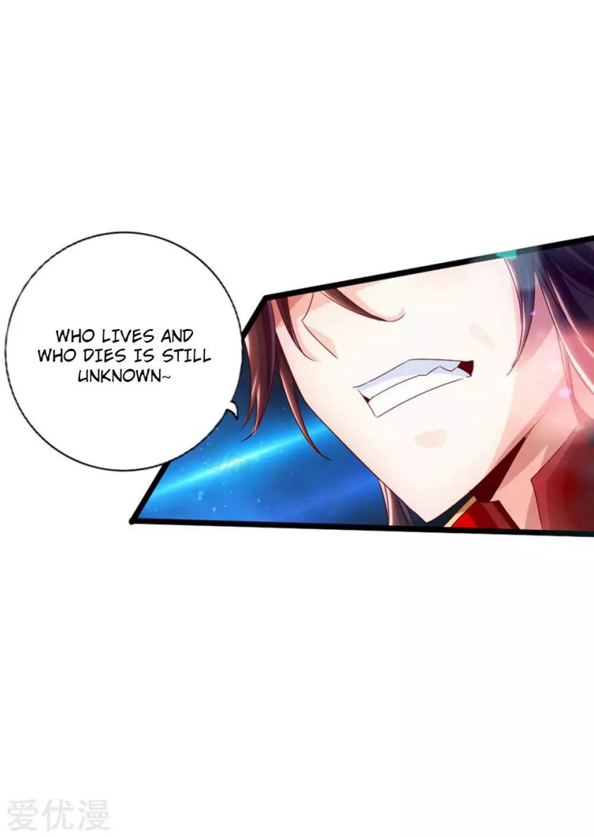 Banished Disciple’s Counterattack - chapter-39 - Page 8