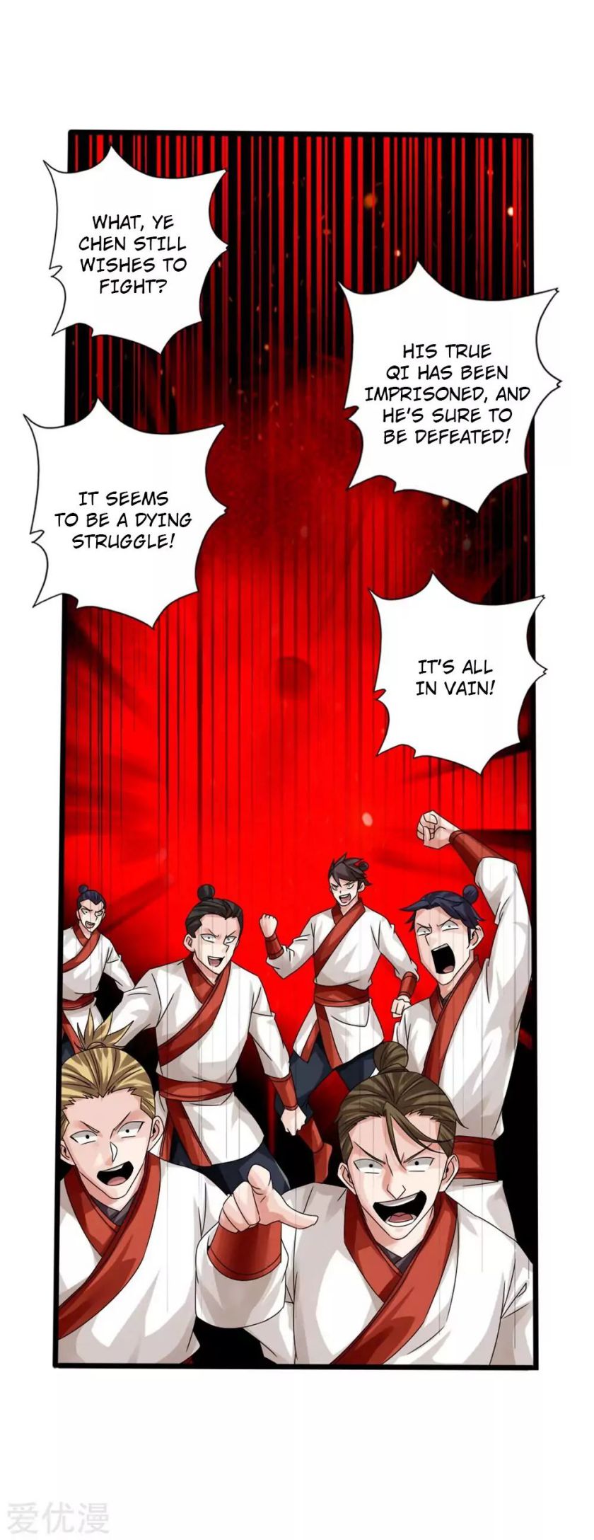 Banished Disciple’s Counterattack - chapter-39 - Page 9