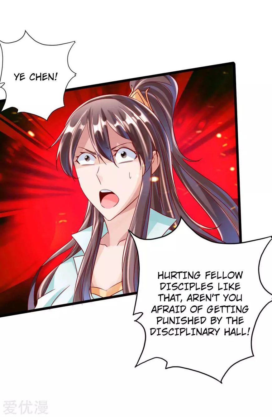 Banished Disciple’s Counterattack - chapter-40 - Page 11