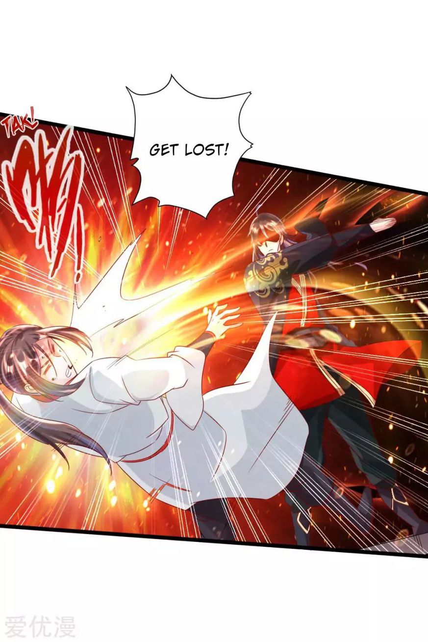Banished Disciple’s Counterattack - chapter-40 - Page 16