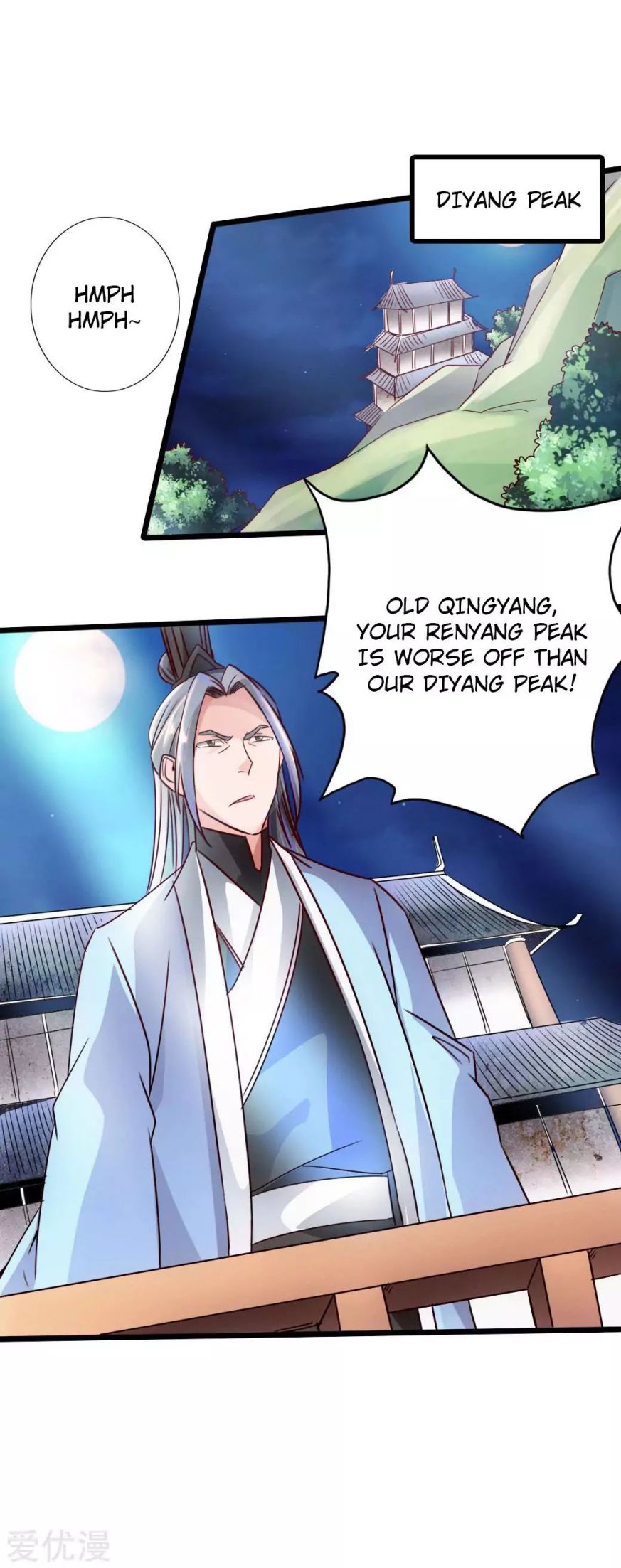 Banished Disciple’s Counterattack - chapter-40 - Page 26