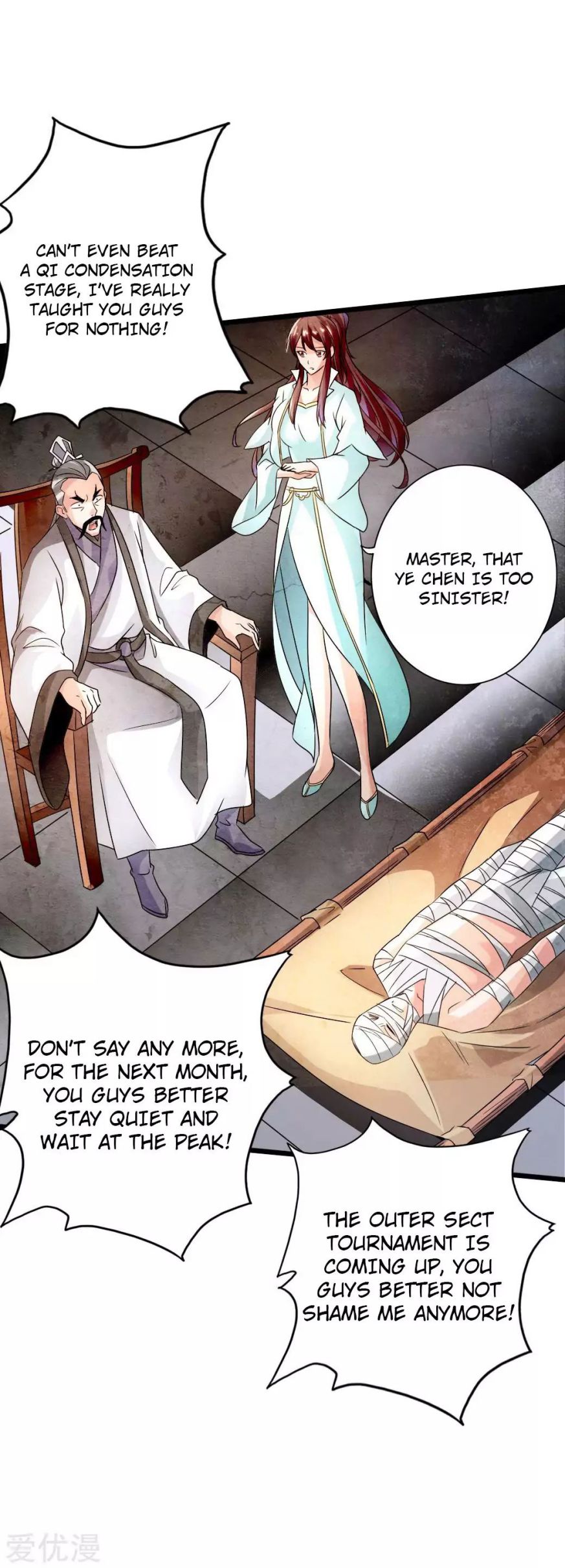Banished Disciple’s Counterattack - chapter-40 - Page 29