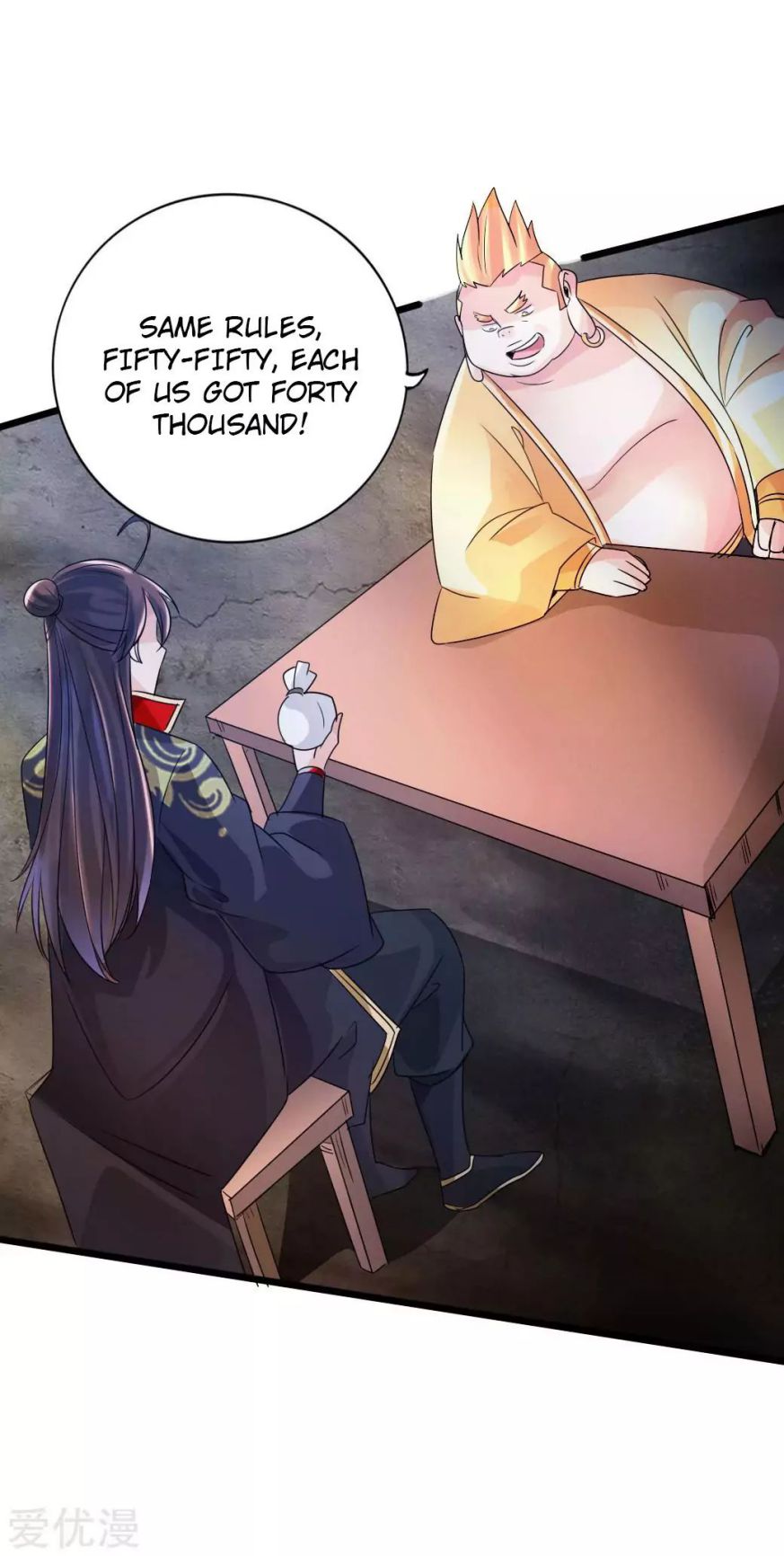 Banished Disciple’s Counterattack - chapter-40 - Page 31