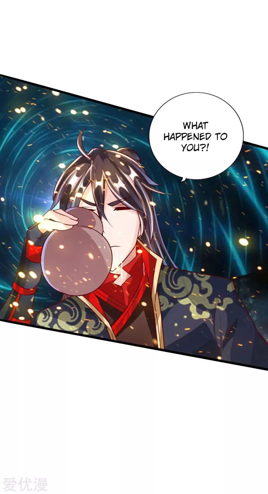 Banished Disciple’s Counterattack - chapter-40 - Page 43