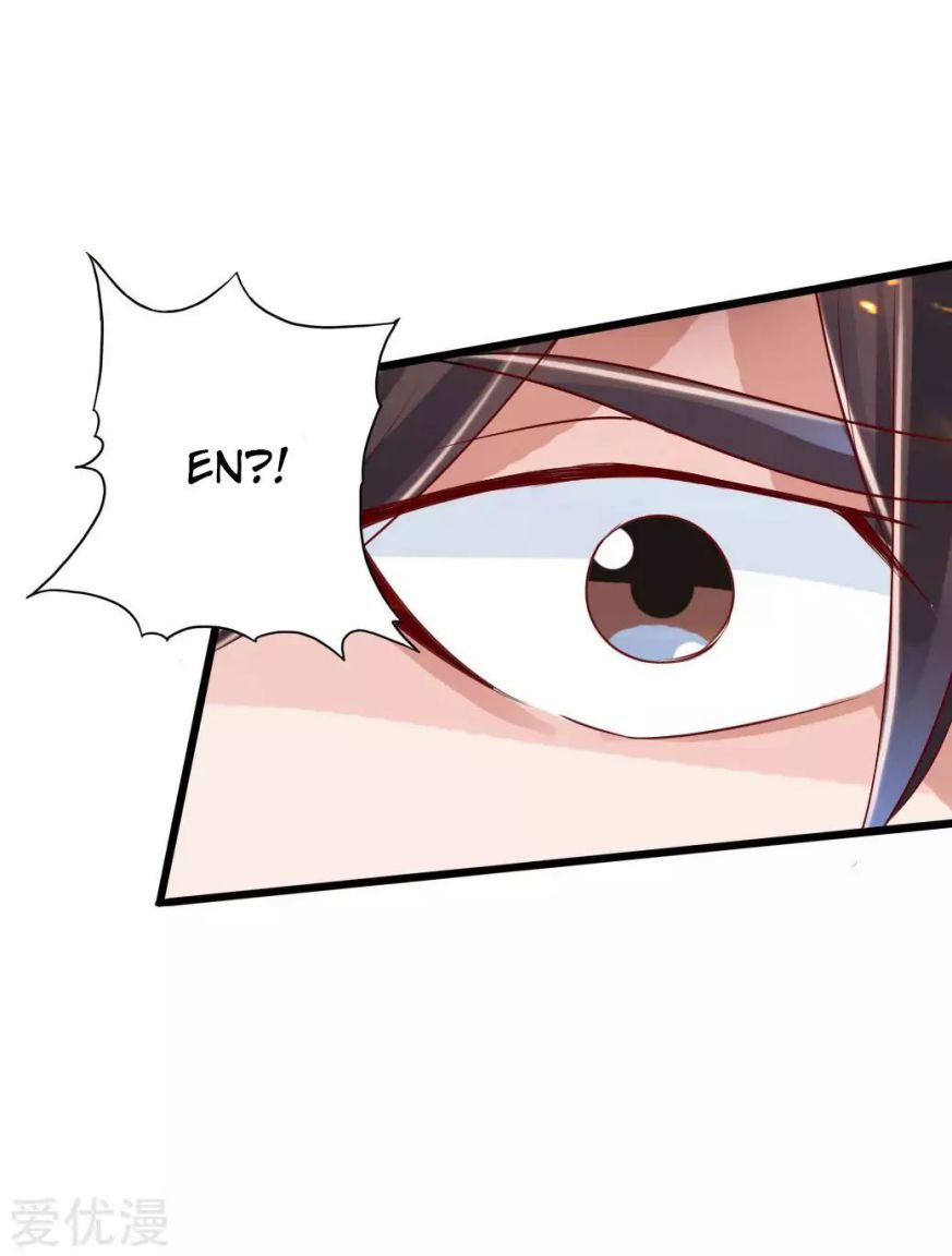 Banished Disciple’s Counterattack - chapter-40 - Page 45