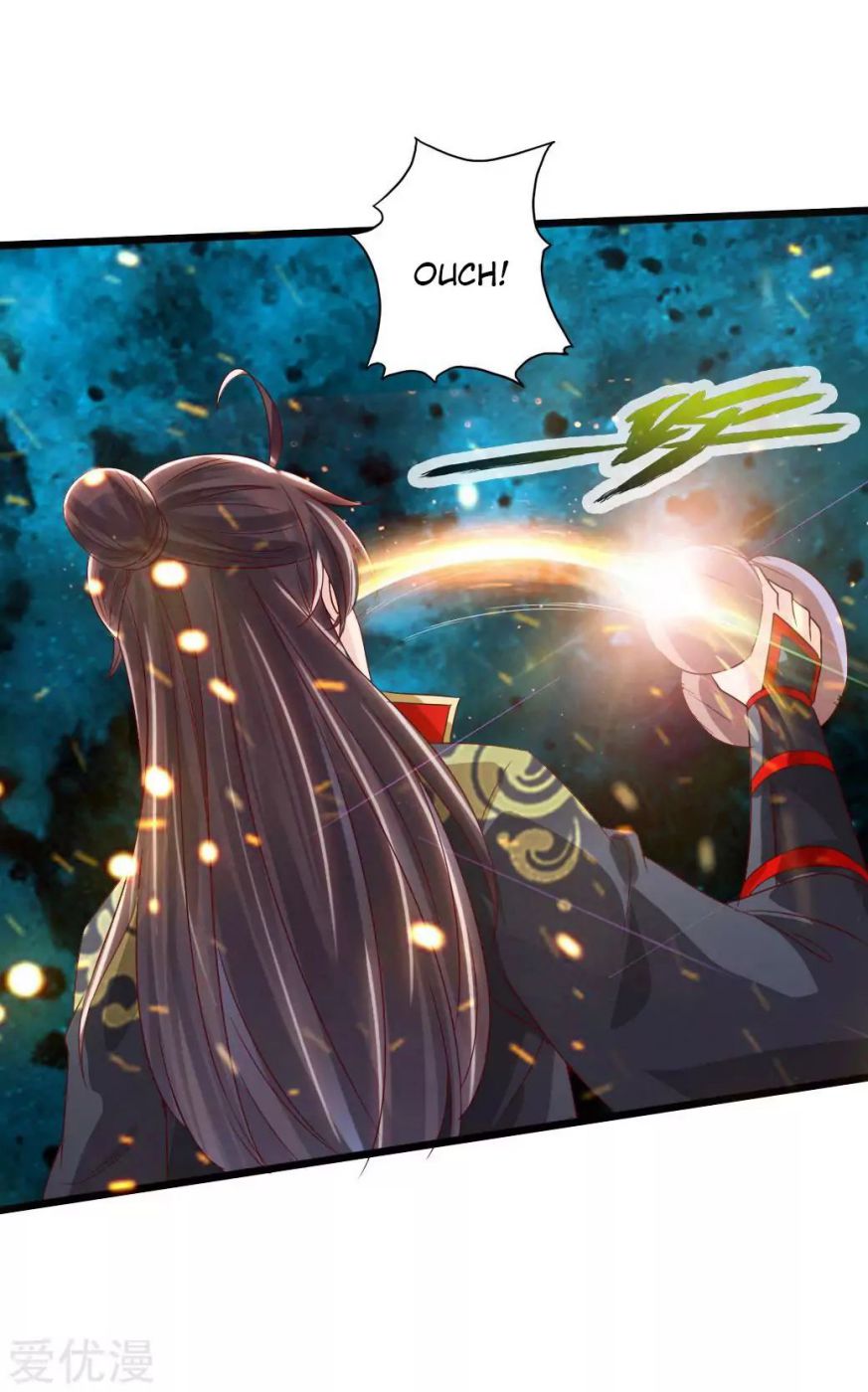 Banished Disciple’s Counterattack - chapter-40 - Page 46