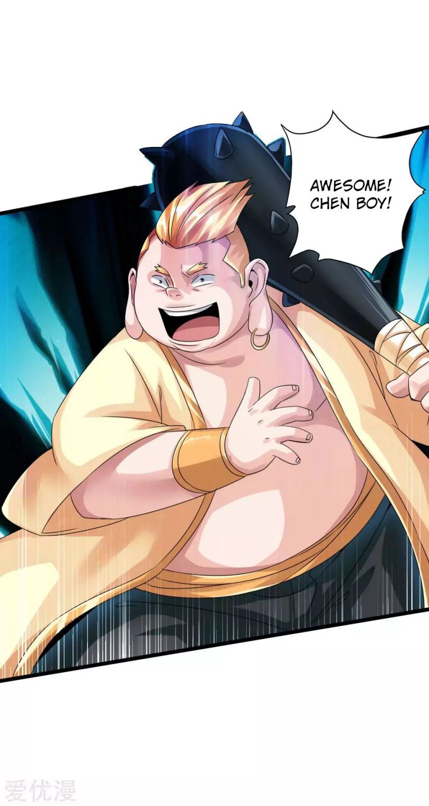 Banished Disciple’s Counterattack - chapter-40 - Page 6