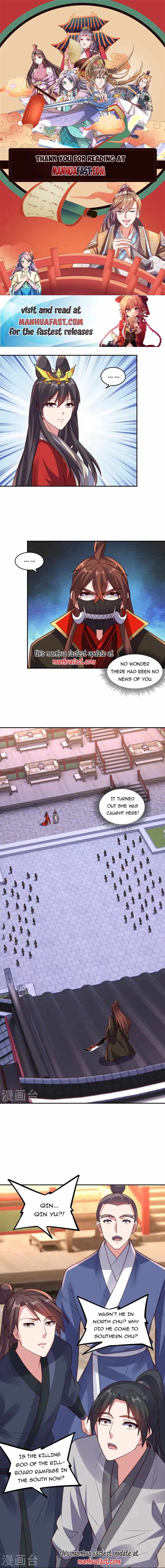 Banished Disciple’s Counterattack - chapter-407 - Page 1