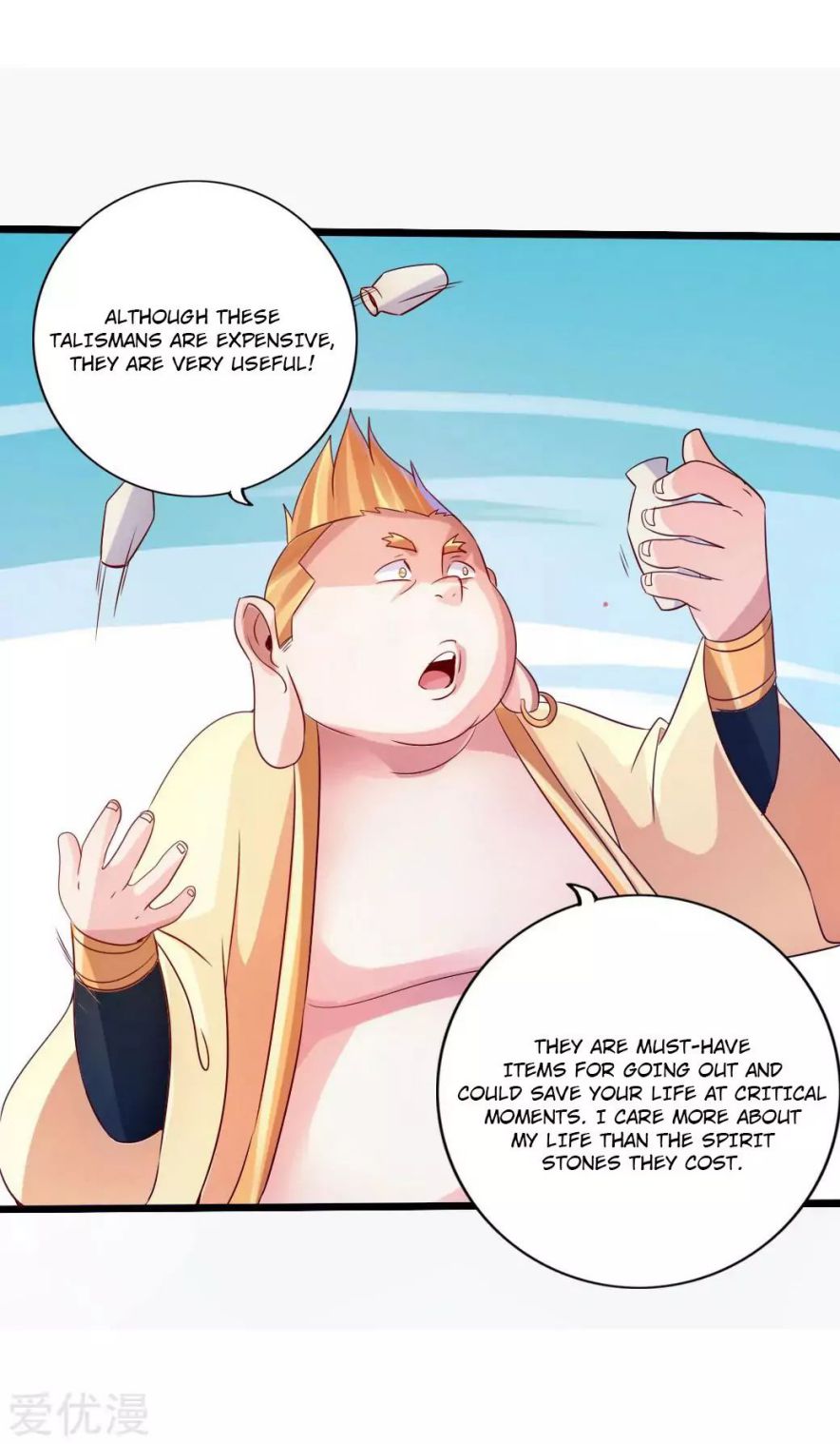 Banished Disciple’s Counterattack - chapter-41 - Page 13
