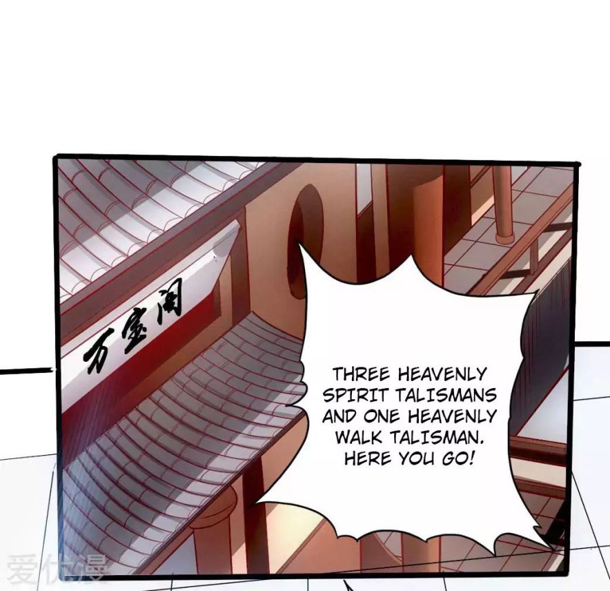 Banished Disciple’s Counterattack - chapter-41 - Page 15