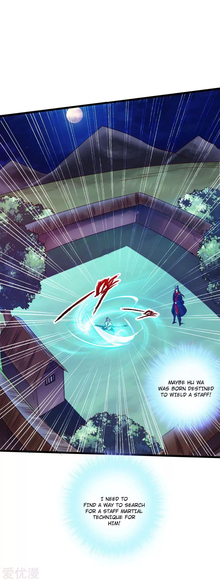 Banished Disciple’s Counterattack - chapter-41 - Page 20