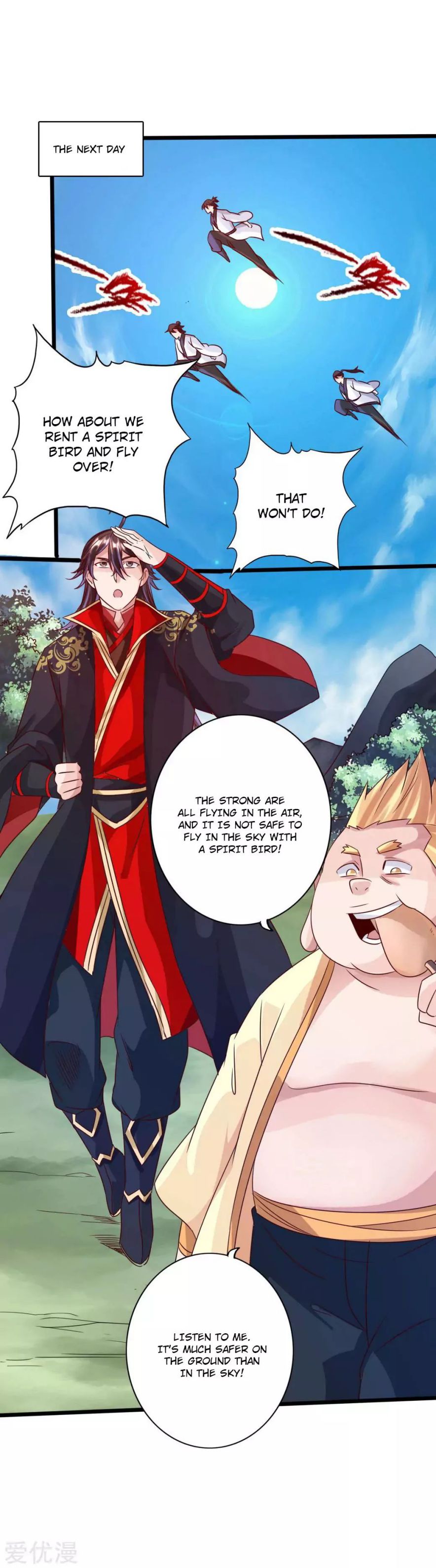 Banished Disciple’s Counterattack - chapter-41 - Page 21