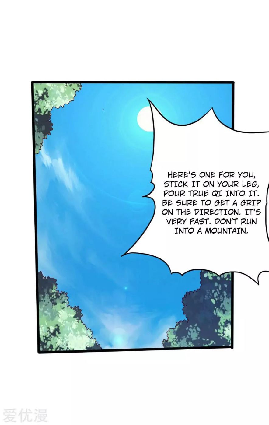Banished Disciple’s Counterattack - chapter-41 - Page 23