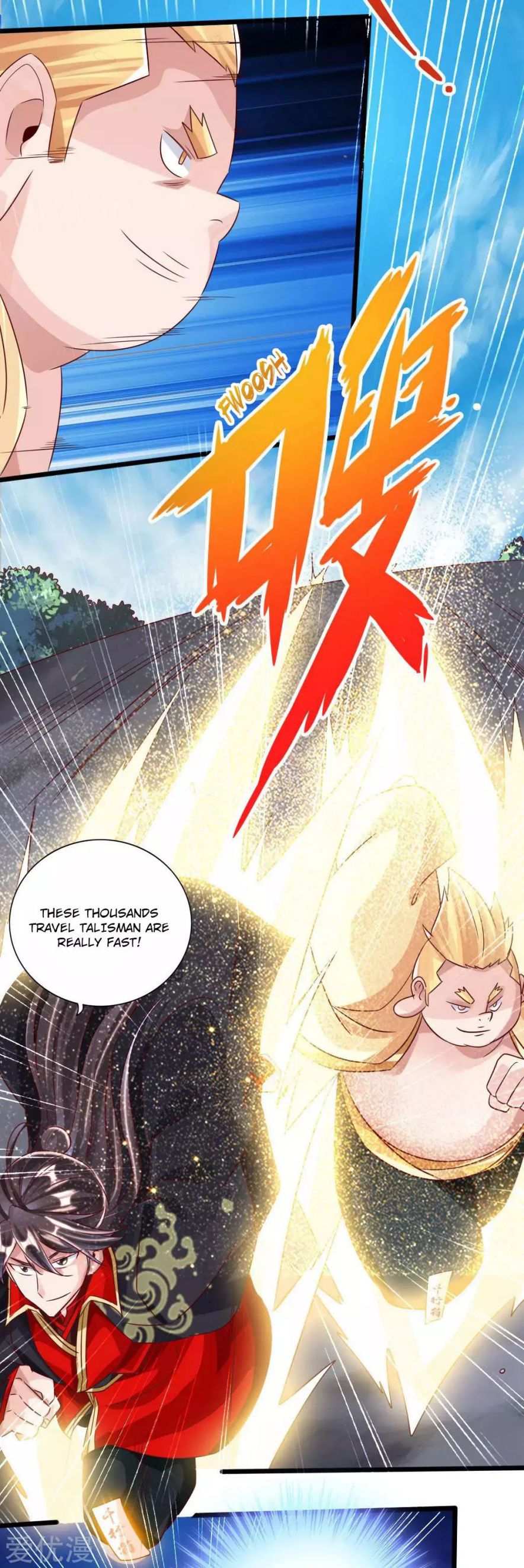 Banished Disciple’s Counterattack - chapter-41 - Page 28