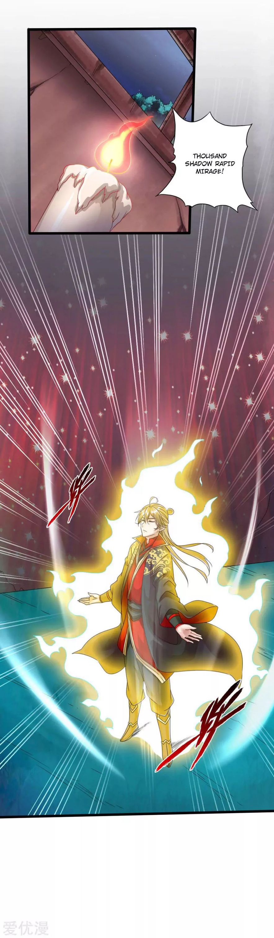 Banished Disciple’s Counterattack - chapter-41 - Page 3