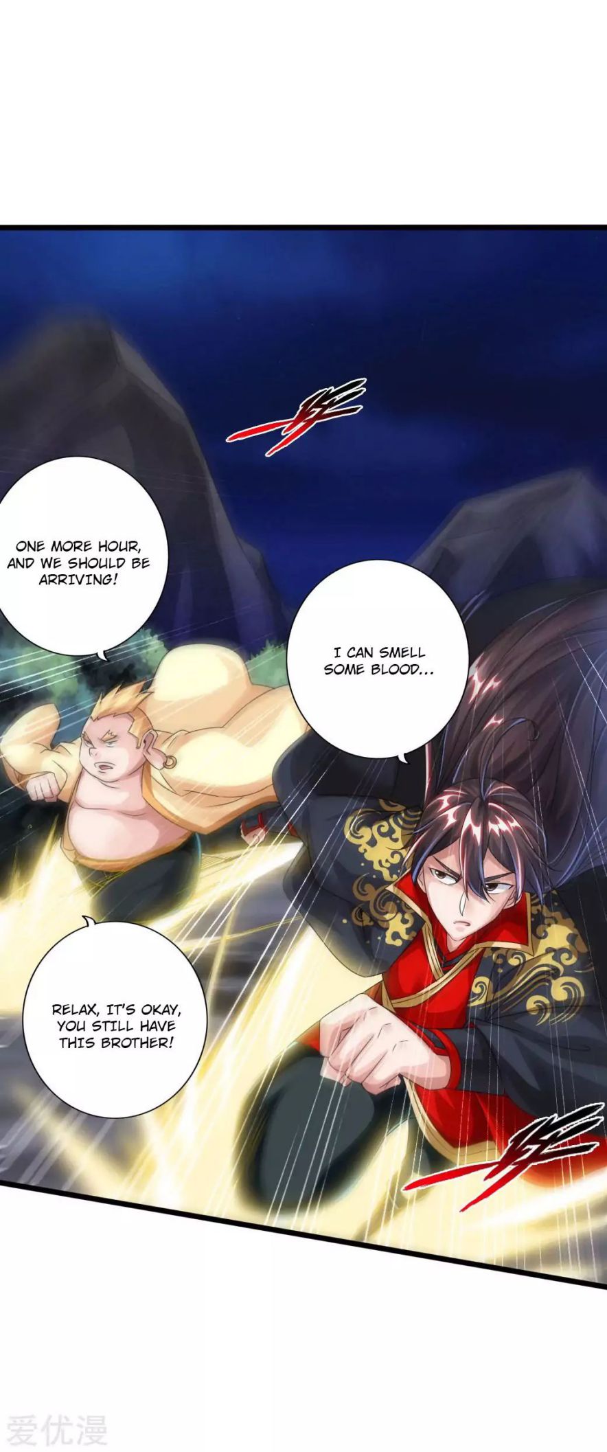 Banished Disciple’s Counterattack - chapter-41 - Page 30