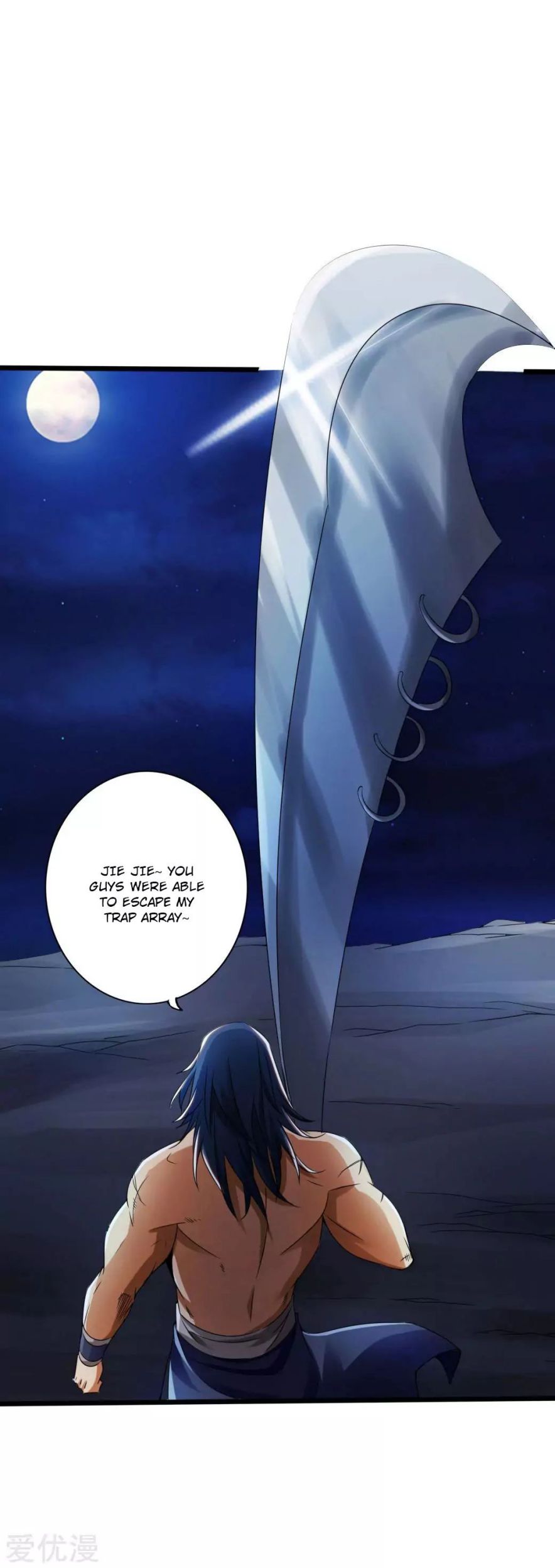 Banished Disciple’s Counterattack - chapter-41 - Page 35