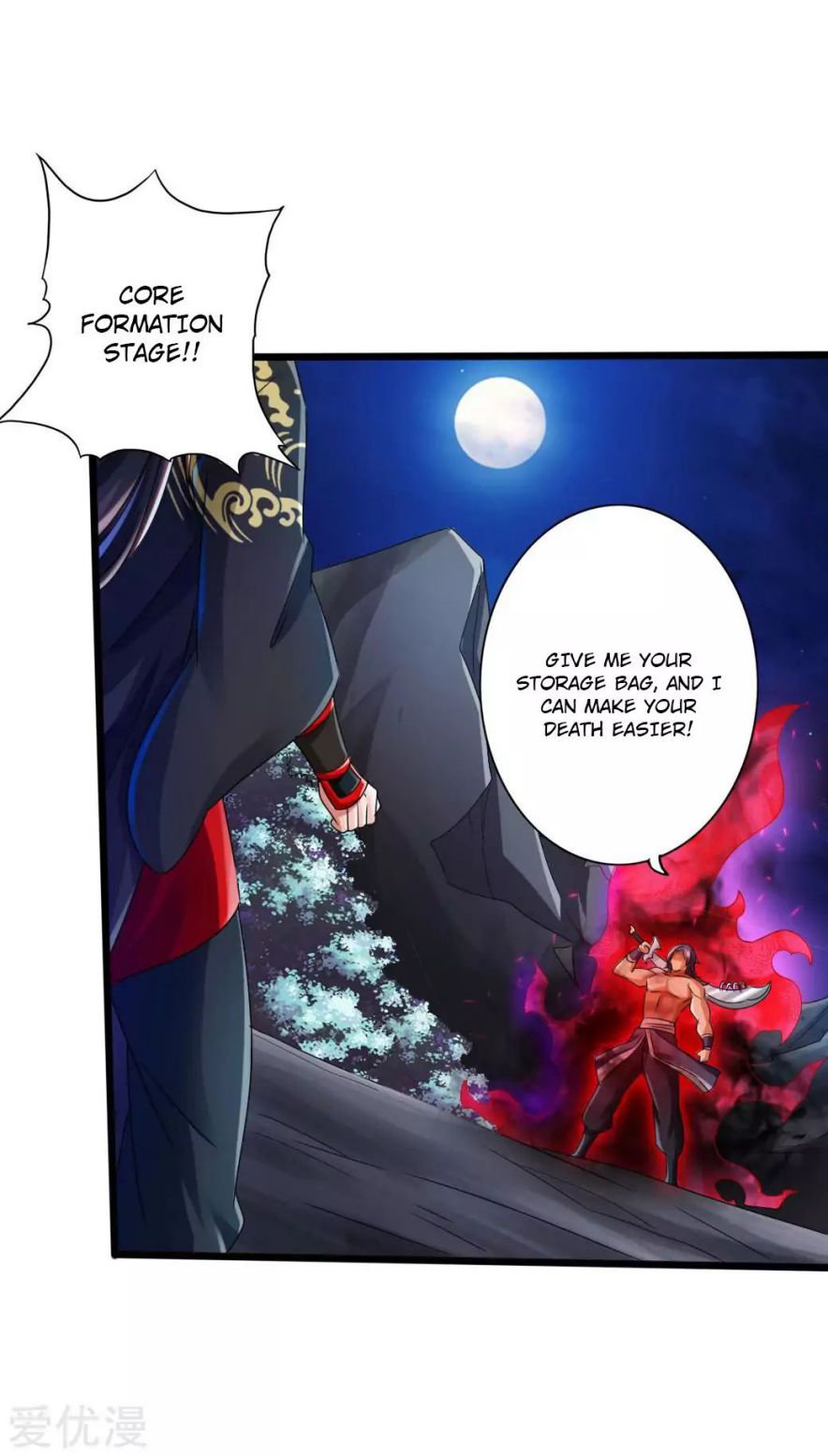 Banished Disciple’s Counterattack - chapter-41 - Page 37